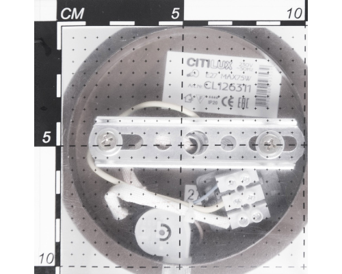 Citilux Берта CL126312 Бра с выключателем Венге Хром