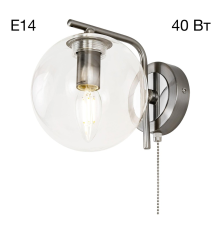 Citilux Томми CL102311 Бра с выключателем Матовый Хром