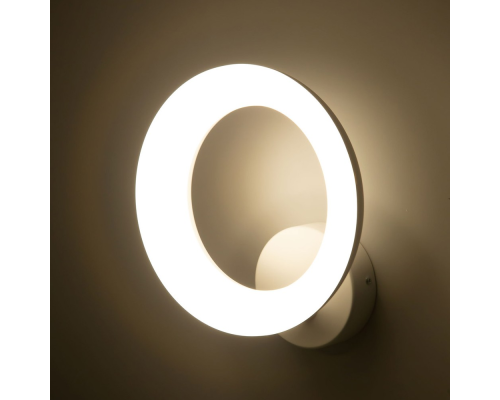 Citilux Паркер CL225B310 Бра светодиодное Белое