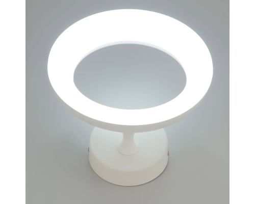 Citilux Паркер CL225B310 Бра светодиодное Белое