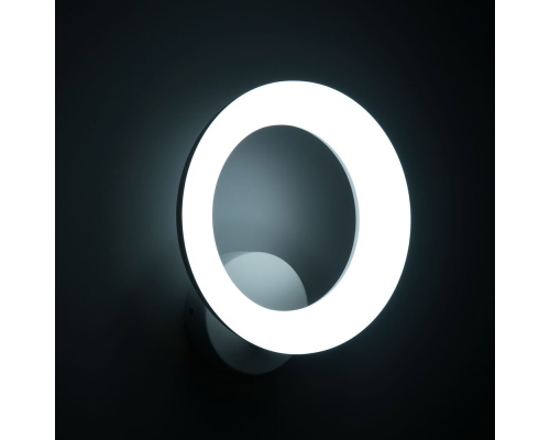 Citilux Паркер CL225B310 Бра светодиодное Белое