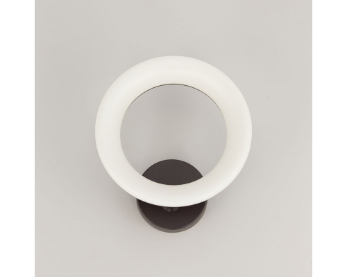 Citilux Паркер CL225B315 Бра светодиодное Венге