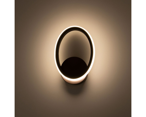 Citilux Сезар CL233B315 Бра светодиодное Венге