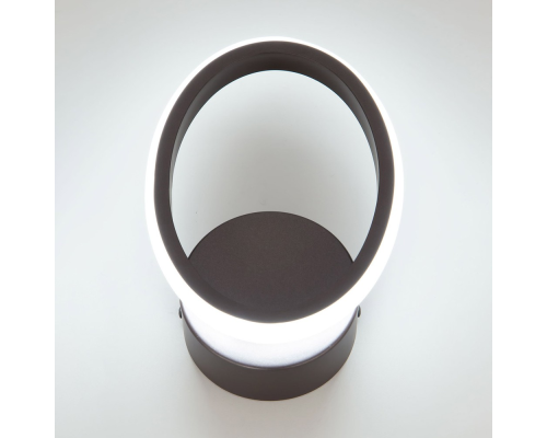 Citilux Сезар CL233B315 Бра светодиодное Венге