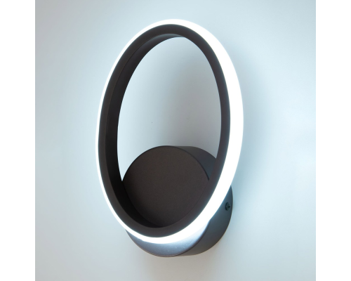 Citilux Сезар CL233B315 Бра светодиодное Венге