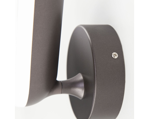 Citilux Паркер CL225B415 Бра светодиодное Венге