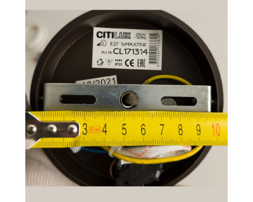 Citilux Сюзи CL171314 Бра с выключателем Венге Хром