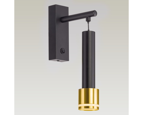 Citilux Bruno CL565314 Бра Чёрный+Бронза