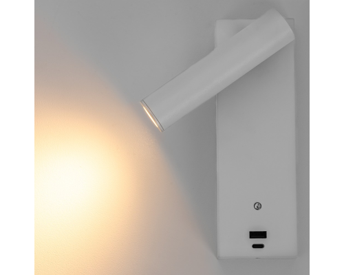 Citilux Декарт CL704430 LED USB Светильник с выключателем Белый