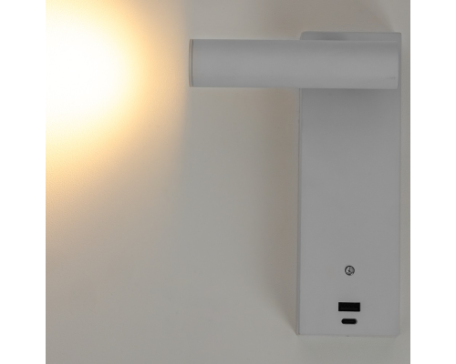 Citilux Декарт CL704430 LED USB Светильник с выключателем Белый