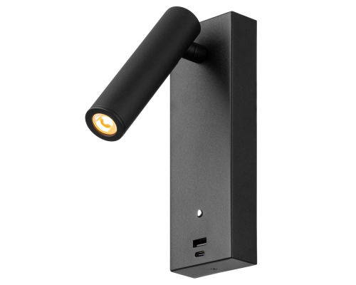 Citilux Декарт CL704431 LED USB Светильник с выключателем Чёрный