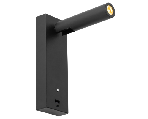 Citilux Декарт CL704431 LED USB Светильник с выключателем Чёрный