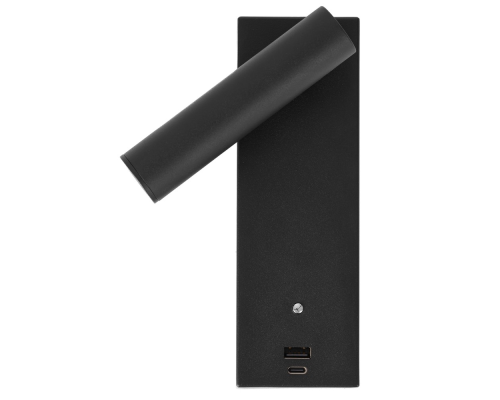 Citilux Декарт CL704431 LED USB Светильник с выключателем Чёрный