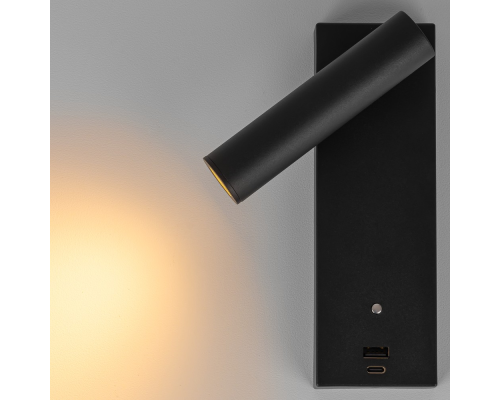 Citilux Декарт CL704431 LED USB Светильник с выключателем Чёрный