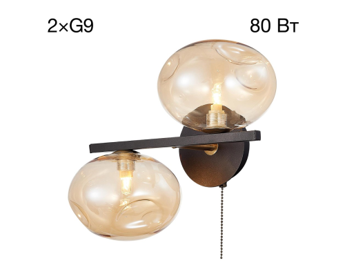 Citilux Дэвис CL201321 Бра с выключателем Венге