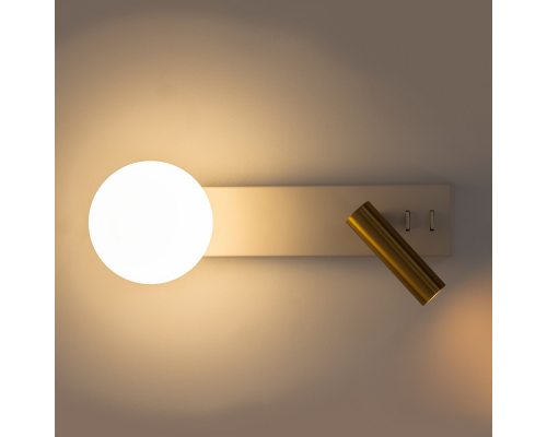 Citilux Декарт CL704450 LED Светильник с выключателем Белый+Бронза