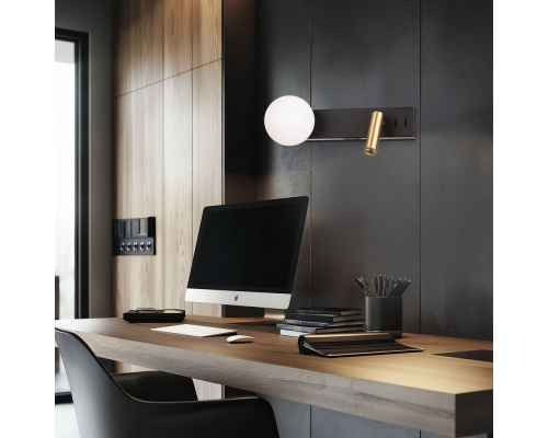 Citilux Декарт CL704451 LED Светильник с выключателем Чёрный+Бронза