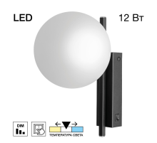 Citilux DORSY CL223312 Бра светодиодное Чёрное