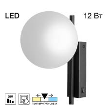 Citilux DORSY CL223312 Бра светодиодное Чёрное