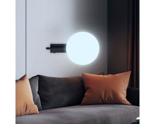 Citilux DORSY CL223312 Бра светодиодное Чёрное