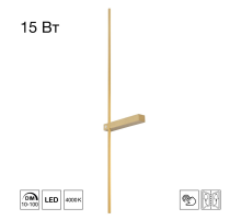 Citilux PIXEL CL216393 LED Светильник настенный Бронза