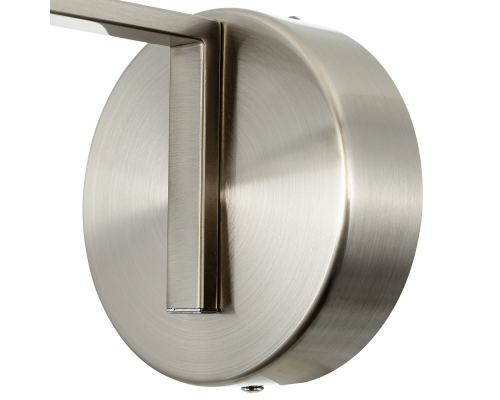 Citilux ATMAN SMART CL226B311 Бра светодиодное Матовый Хром