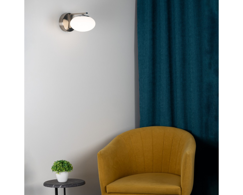 Citilux ATMAN SMART CL226B311 Бра светодиодное Матовый Хром