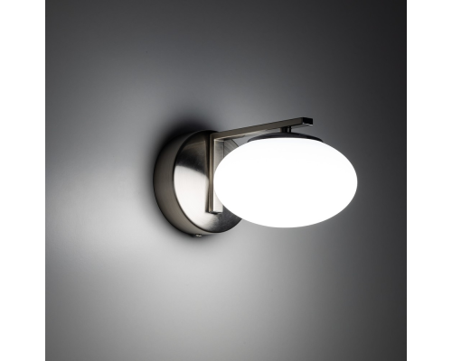 Citilux ATMAN SMART CL226B311 Бра светодиодное Матовый Хром