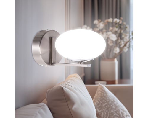 Citilux ATMAN SMART CL226B311 Бра светодиодное Матовый Хром