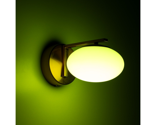 Citilux ATMAN SMART CL226B313 Бра светодиодное Бронза