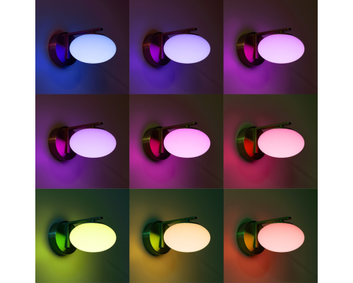 Citilux ATMAN SMART CL226B313 Бра светодиодное Бронза