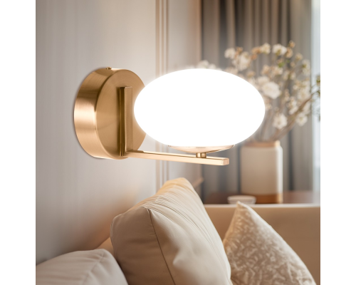 Citilux ATMAN SMART CL226B313 Бра светодиодное Бронза