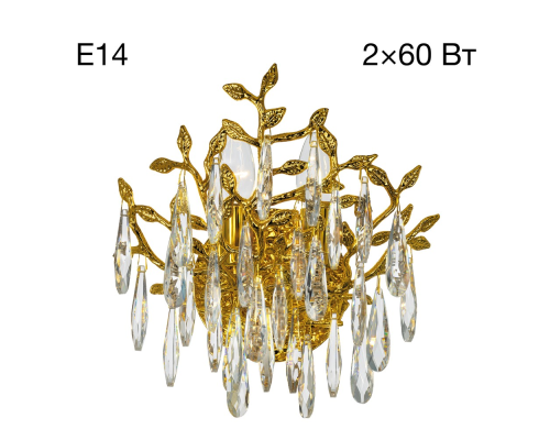 Citilux RITZ CL310022 Бра хрустальное Золото