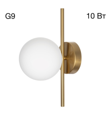 Citilux RONNY CL242313 Бра