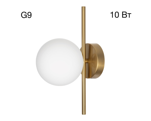 Citilux RONNY CL242313 Бра