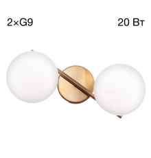 Citilux RONNY CL242323 Бра