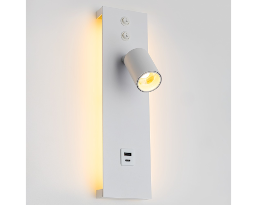 Citilux Декарт CL704460 LED USB Светильник с выключателем Белый