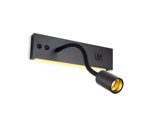 Citilux Декарт CL704471 LED USB Светильник с выключателем Чёрный