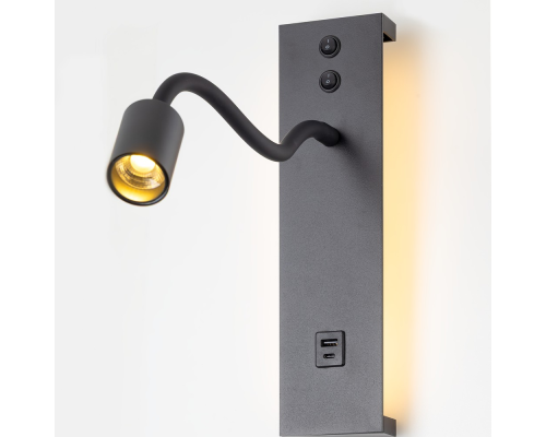 Citilux Декарт CL704471 LED USB Светильник с выключателем Чёрный