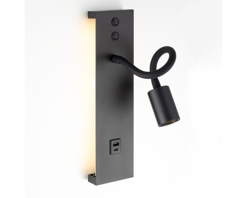 Citilux Декарт CL704471 LED USB Светильник с выключателем Чёрный