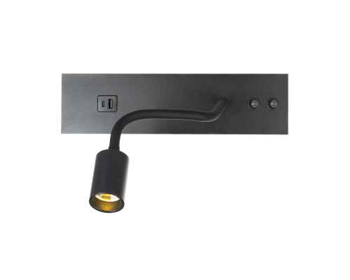 Citilux Декарт CL704471 LED USB Светильник с выключателем Чёрный