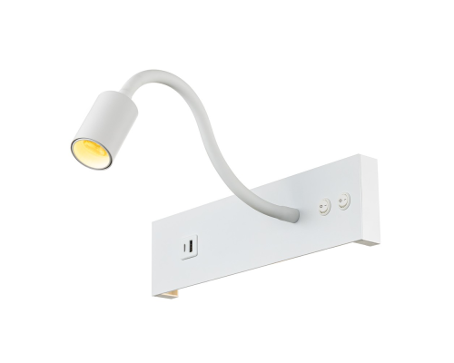 Citilux Декарт CL704470 LED USB Светильник с выключателем Белый