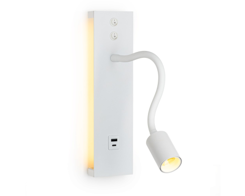 Citilux Декарт CL704470 LED USB Светильник с выключателем Белый