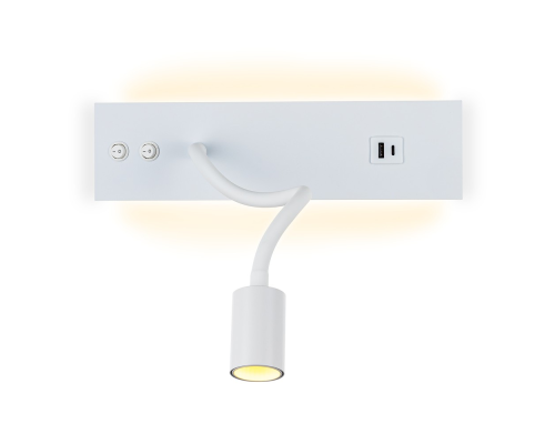 Citilux Декарт CL704470 LED USB Светильник с выключателем Белый