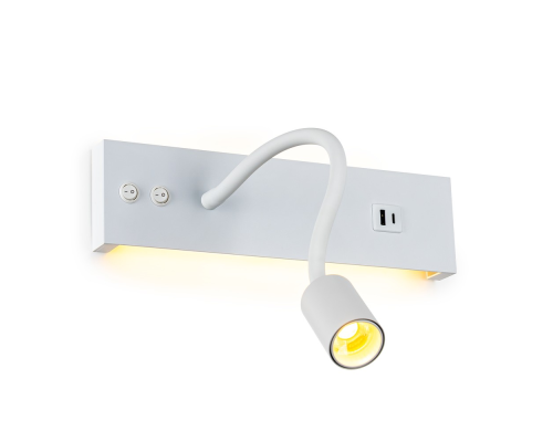 Citilux Декарт CL704470 LED USB Светильник с выключателем Белый