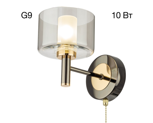 Citilux ELAN CL241311 Бра с выключателем