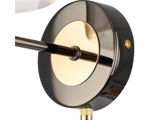 Citilux ELAN CL241311 Бра с выключателем