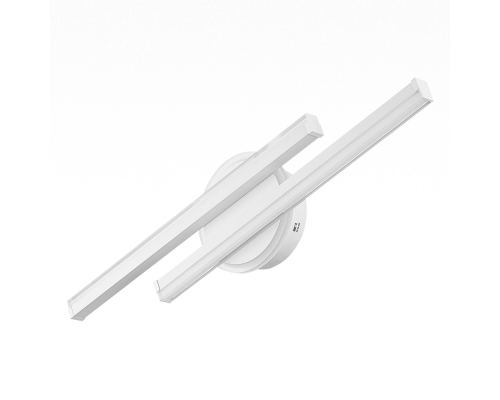 Citilux TRENT CL203520 LED Светильник с выключателем Белый