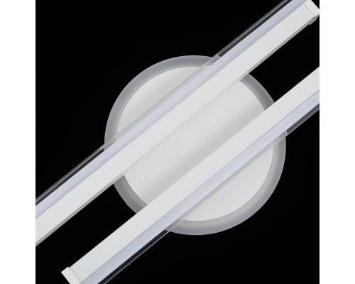 Citilux TRENT CL203520 LED Светильник с выключателем Белый