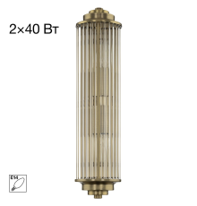 Citilux VERDON CL448013 Бра Бронза